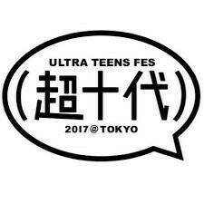 Esn04123920's profile picture. 外してください