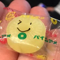 けーすけ (@ikimiwayui_k) Twitter profile photo