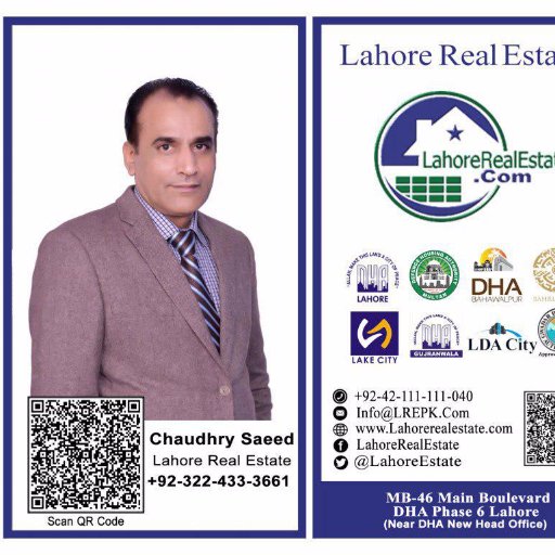 LreRafiqueSaeed's profile picture. 