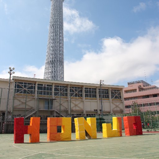 honjohighschool Profile Picture