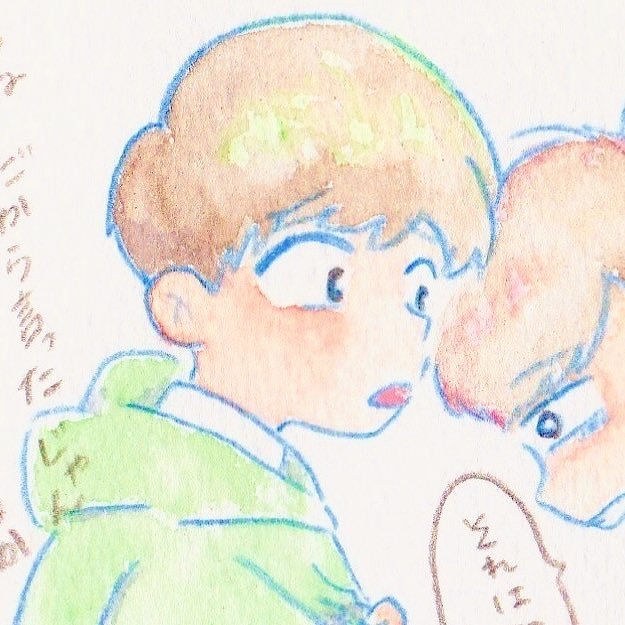ねくさんのプロフィール画像