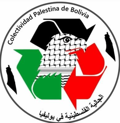 Somos una institución para fortalecer los lazos con Palestina