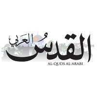 القدس العربي AlqudsAlarabi (@alqudsalarabi) 's Twitter Profile Photo القدس العربي AlqudsAlarabi (@alqudsalarabi) 's Twitter Profile Photo