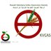 التوعية عن السلياك (@celiac4arabs) Twitter profile photo التوعية عن السلياك (@celiac4arabs) Twitter profile photo