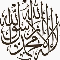 د. عبد الله العواجي (@alawajei1433) 's Twitter Profile