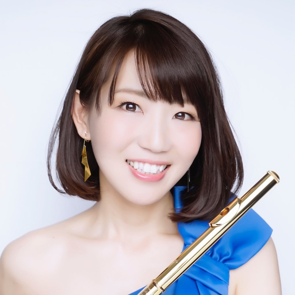 フルート奏者。日本音楽コンクール1位、東京音楽コンクール1位、日本木管コンクール1位など。S&Rワシントン賞を受賞し、カーネギーホール等で演奏。アメリカとフランスを経て、2018年に帰国。これまでに13枚のCDをリリース。