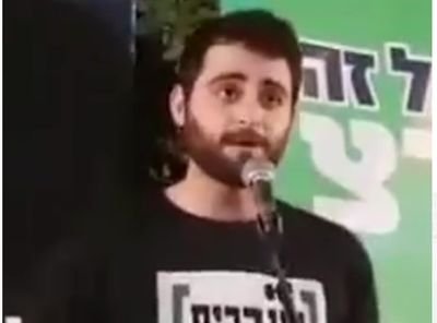 דין יששכרוף, מחלקת דוברות