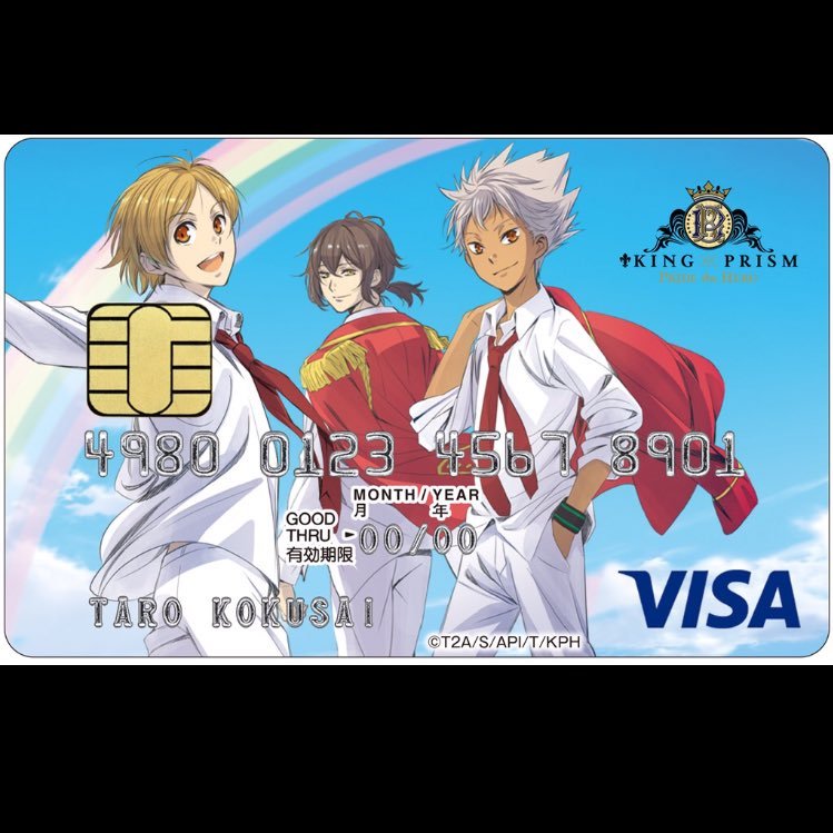 KINPRI_VISA_STAFFさんのプロフィール画像