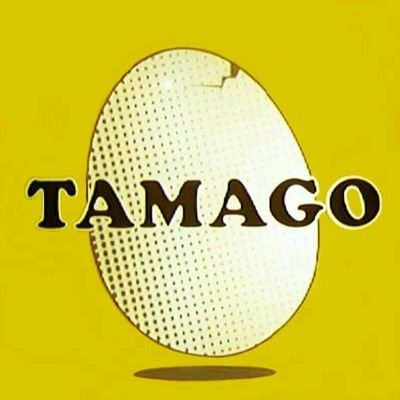 新宿二丁目TAMAGOです。
元老舗レズビアンバーから月日が経ってmixバーになりました。
営業時間:20時～4時/定休日:月曜日