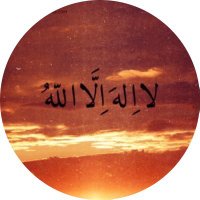 صدقه جاريه لي ولذريتي ولوالداي وللمسلمين(@_d3wa__) 's Twitter Profile Photo