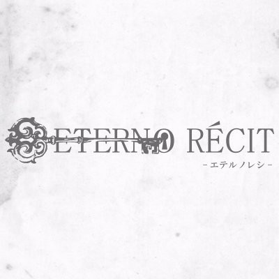 ETERNO_RECIT