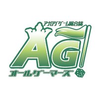 オールゲーマーズ (@allgamersjp) Twitter profile photo