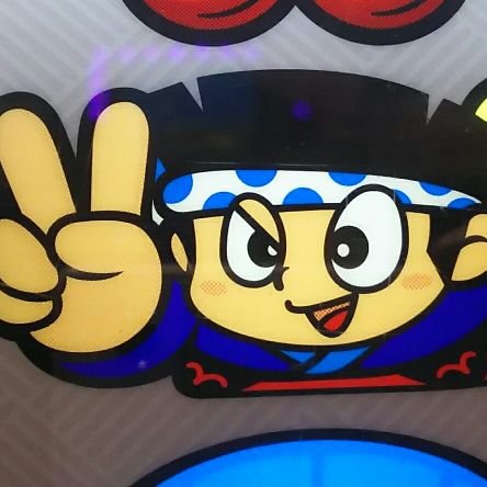 tera_tetsu777's profile picture. パチンコ・パチスロ小冊子を4000種以上収集するコレクター。小冊子をいっぱい置いている愛知・岐阜のパチンコ・パチスロ店様はフォローさせていただきます。当方の趣旨にそぐわないアカウント等は削除・ブロックする場合があります。