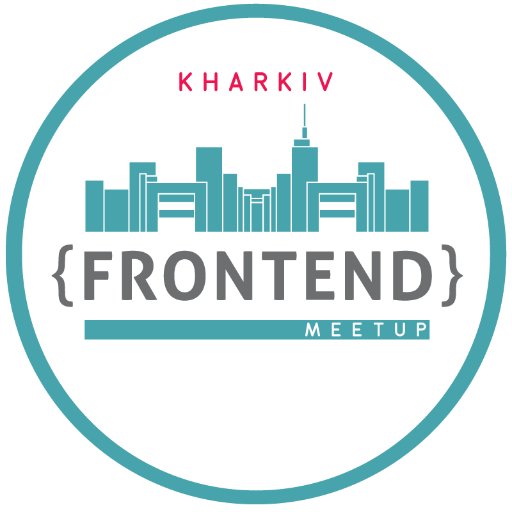 Сообщество FrontEnd разработчиков города Харькова.