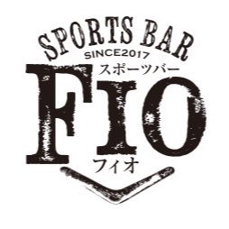 飯山市唯一のスポーツBARです！欧州サッカーや格闘技を中心に旬なスポーツを観戦できるほか、オンラインダーツやスロット、ボードゲームまで楽しめるお店になっております。そして、最大１５人まで入れる個室のカラオケルームも完備！無料食べ放題のポップコーンもあるので、ぜひ暇つぶしに遊び来てください！