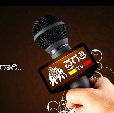 ಪ್ರಜಾಪ್ರಗತಿ/ಪ್ರಗತಿ ಟಿವಿ ವರದಿಗಾರರು ಕೊರಟಗೆರೆ... ಶ್ರೀ ರೇವಣ್ಣ ಸಿದ್ದೇಶ್ವರ ಕನಕ ಗುರುಪೀಠ  ಸಿದ್ದರಬೆಟ್ಟದ... ಶ್ರೀ ಈಶ್ವರಾನಂದಪುರಿ ಮಹಾಸ್ವಾಮಿಜಿಯವರ ಪಾದಕಮಲ ನನ್ನ ತಲೆ ಮೇಲೆ.🙏🙏🙏