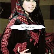 مني أل حربي 🏡🏡 (@eyrajpszqaubpna) 's Twitter Profile Photo