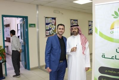 Arab World Arab World KSA Technology Companies KSA Technology Experts Politics