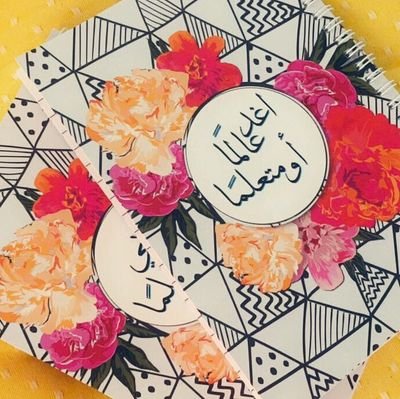 azazaz2561's profile picture. معلم ممارس- رياضيات - تعليم الأفلاج سابقًا تعليم الرياض حاليًا - مبتعثة خبرات ٣ استراليا- جامعة موناش برنامج (( خبراء المناهج))-خبيرة مايكروسوفت 2025-2026