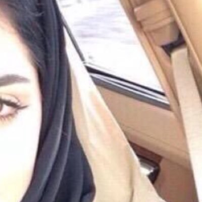استمع للجميع من باب الذوق ولا اصدق كل ما يقال من باب الاحتياط ... تويتر بالنسبه لي تسليه بوقت الفراغ فقط .. الكويت❤️