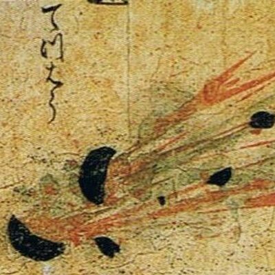 大宰府のてつはう Tetsuhau Bot Twitter