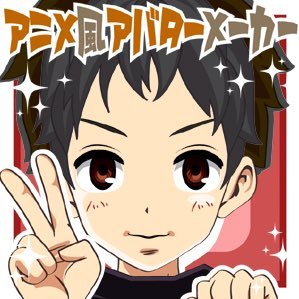 寝る時間早かろうと朝起きられなかったナナシ カバチタレ の深津絵里の髪型も良いよね Http T Co Ivth3brmdc 寝る時間早かろうと朝起きられなかったナナシ カバチタレ の深津絵里の髪型も良いよね Http T Co Ivth3brmdc