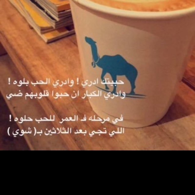 Meshal Ssss35780797 Twitter