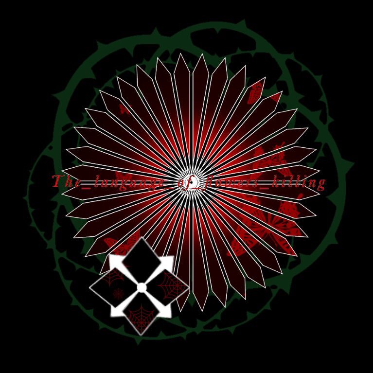 【公式】花殺しの処さんのプロフィール画像