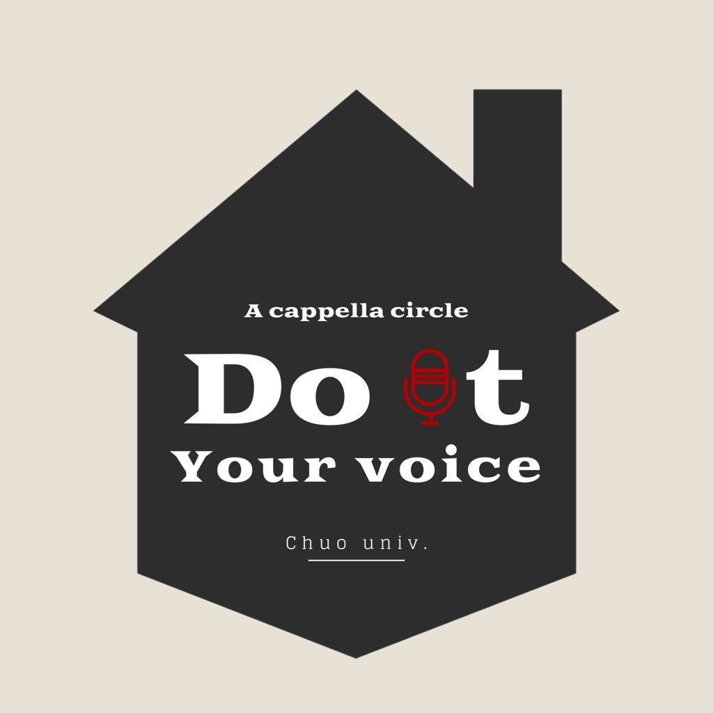 äøå¤®å¤§å¦åÆäøć®å
¬čŖć¢ć«ćć©ćµć¼ćÆć«š¤ Do it your voiceć®å
¬å¼ć¢ć«ć¦ć³ćć§ćļ¼ćµć¼ćÆć«ć®čæę³ćå¤éØć©ć¤ćę
å ±ćŖć©å®ęēć«ćē„ćććć¾ćš£āØ ćµć¼ćÆć«ć©ć¤ćć®ę
å ±ćÆćć”ććøā@Doit_liveinfo
