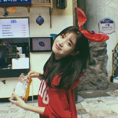 ( RP ) A little dust that makes you itchy. 1997 best product Jung Chaeyeon part of DIA.