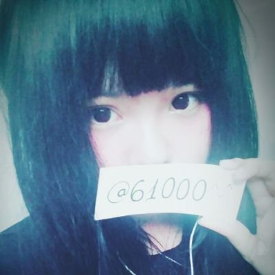 61000 Profile Picture