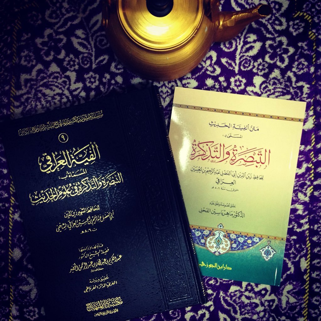 Graduate of the Islamic University of Madinah (Faculty of Shariah). My passions: The Hanbali Madhab + Fiqh of the Salaf + Hadith Sciences + Medieval History