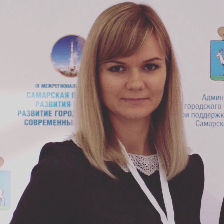 Руководитель отдела сопровождения проектов АО «Национальная Инжиниринговая Корпорация»
