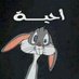 nasrALhrba (@nasr_lhrba) Twitter profile photo nasrALhrba (@nasr_lhrba) Twitter profile photo
