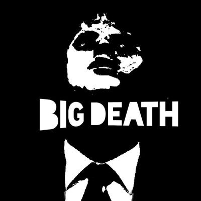 WeAreBigDeath's profile picture. Industrial Hiphop
