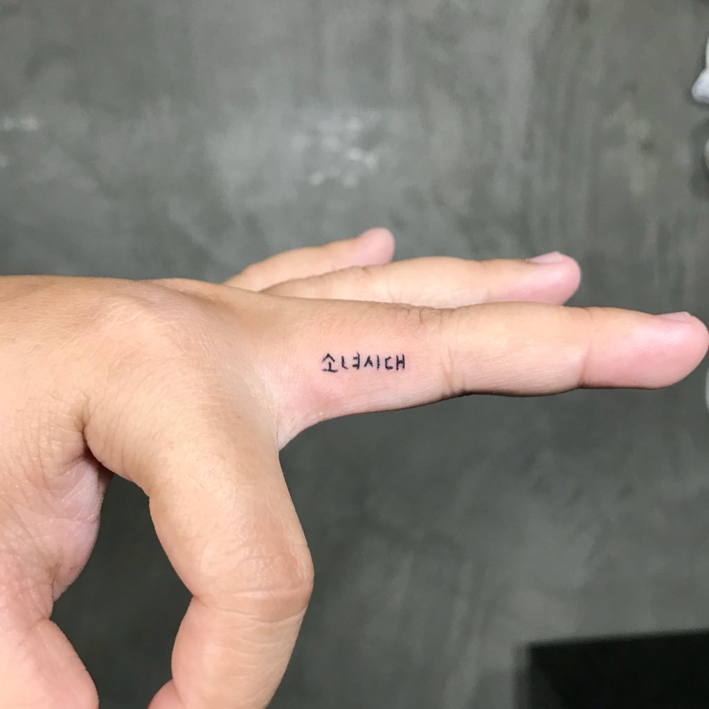 Nickiiy9's profile picture. Nick. 💕SNSD (5+3+1) OT9❤️TIFFANY// JESSICA // PiXXiE🧚🧚‍♀️🧚‍♂️//PIMMA💙