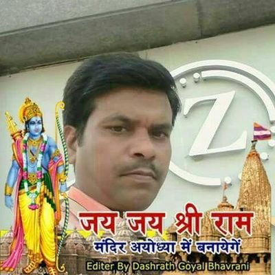 PM नरेंद्र मोदी जी बीजेपी इंडिया यूपी जय हिंद