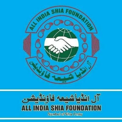 This a organisation for Shia community 
Voice of shiyat 
=======SYMBOL OF SHIA UNITY======