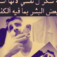 مآلُيَ نْصٍيَبْ بْہڏيَ آلُحٍـيَآہ (@zohjcmzuxf9kyhj) 's Twitter Profile