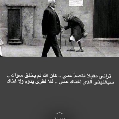 shahad_alem's profile picture. خريجة تربية خاصة -جامعة أم القرى