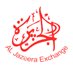 AL JAZEERA EXCHANGE (@jazeeraexchange) Twitter profile photo AL JAZEERA EXCHANGE (@jazeeraexchange) Twitter profile photo