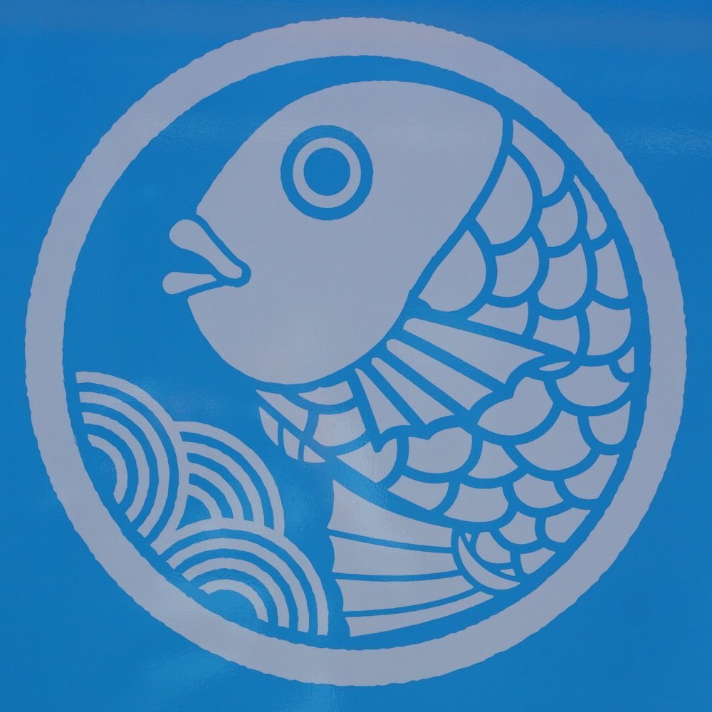 kazu8314city's profile picture. 和歌山コンシェルジュ YBR125→R3乗り☆和歌山ライダー 吹奏楽打楽器奏者 中華そばマイスター