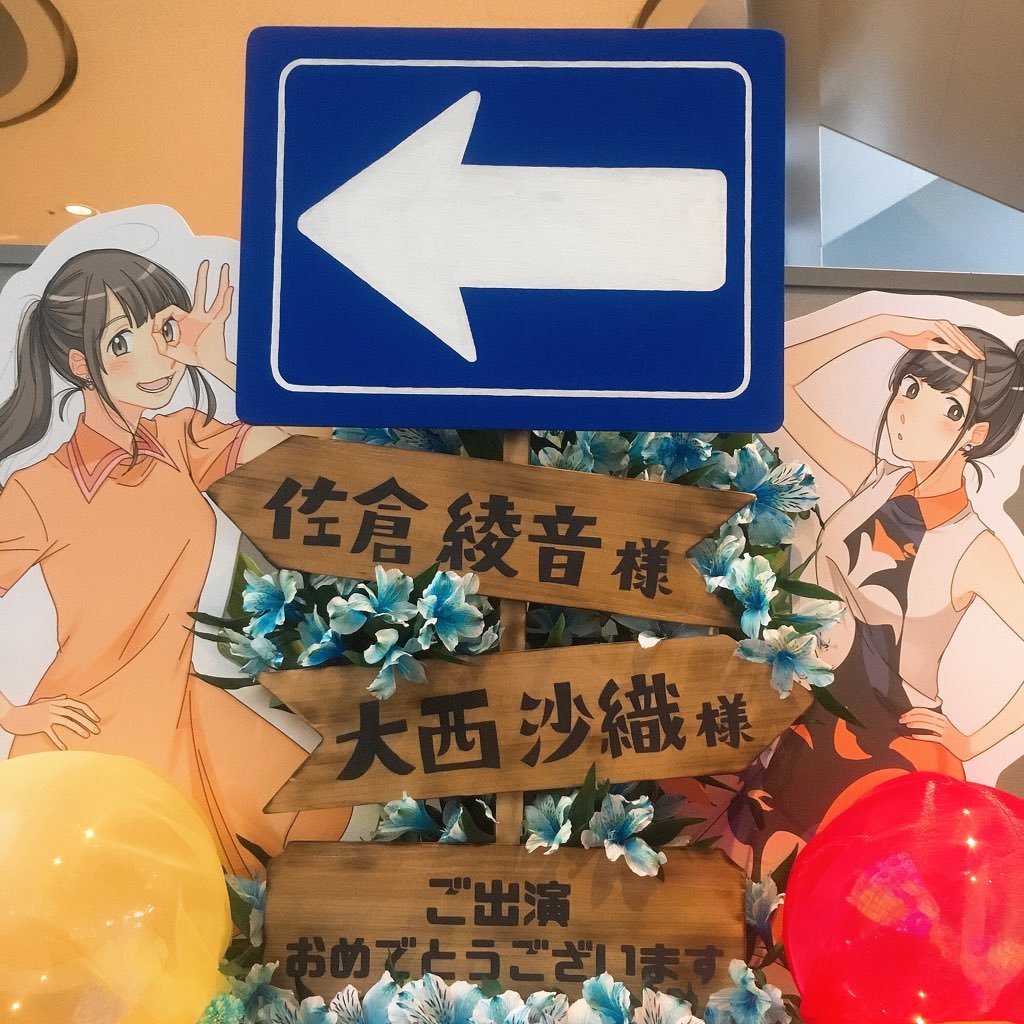 フラスタ企画さんのプロフィール画像