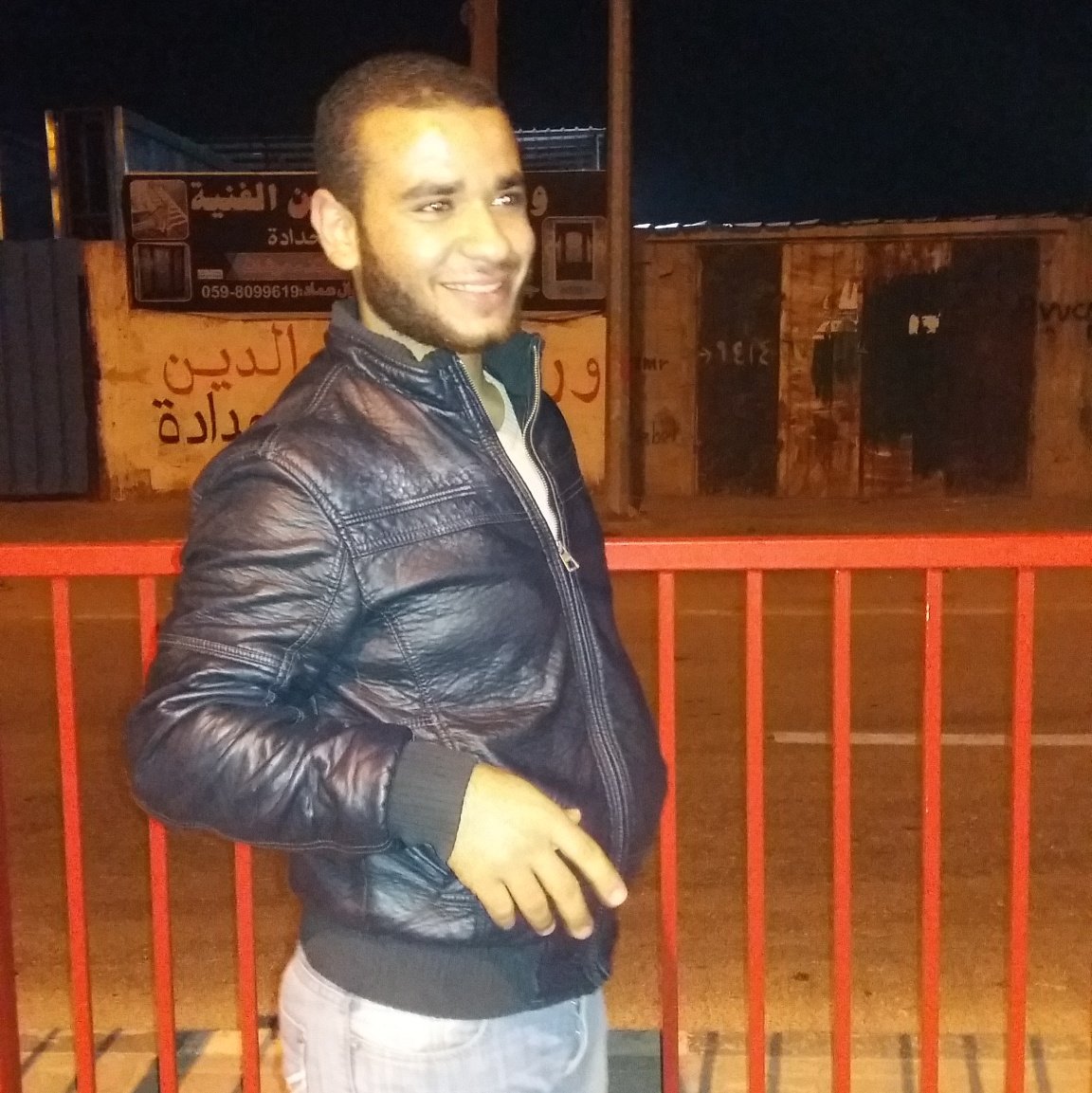 Fadi Khalid Assar I am 24 years old studying at Al-Azhar in Gaza