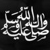 لا اله الا الله (@jmxg4dhqeielwut) Twitter profile photo لا اله الا الله (@jmxg4dhqeielwut) Twitter profile photo
