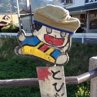 しゃけ🐵🦇🐸🦈🦅🐋🏀🍄🐊 (@syakekasuflake) 's Twitter Profile Photo しゃけ🐵🦇🐸🦈🦅🐋🏀🍄🐊 (@syakekasuflake) 's Twitter Profile Photo