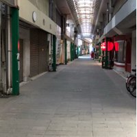 しんみち商店街  伊勢銀座新道商店街(@shinmitiise) 's Twitter Profile Photo
