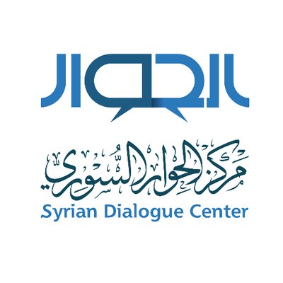 مركز الحوار السوري logo