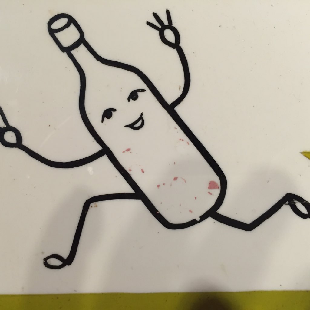 CALERA_JENSEN01's profile picture. ワイン大好き！何も知らずにシャトーマルゴー飲んで激震が走ったあの日から今日までずっと^_^