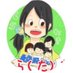 しら(た)き (@tsuwa_boon_rock) Twitter profile photo しら(た)き (@tsuwa_boon_rock) Twitter profile photo